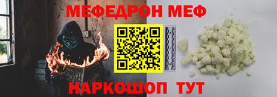 экстази Будённовск