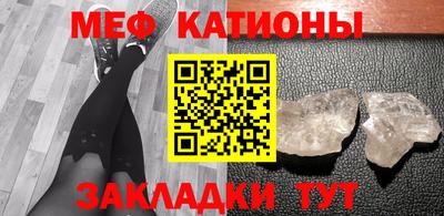 экстази Будённовск