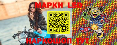 таблы Бугуруслан