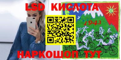 таблы Бугуруслан
