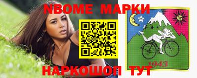 экстази Будённовск