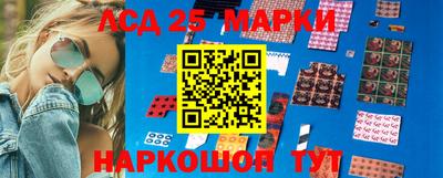 экстази Будённовск