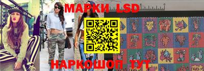 экстази Будённовск