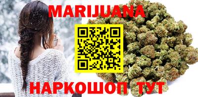 мескалин Бузулук