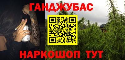 мескалин Бузулук