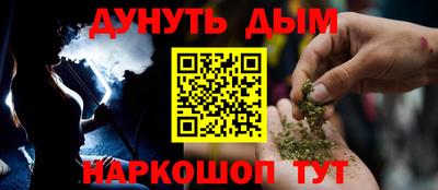 экстази Будённовск