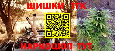 экстази Будённовск
