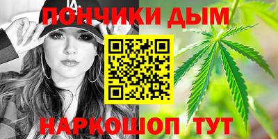 таблы Бугуруслан