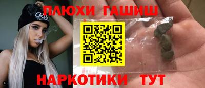 экстази Будённовск