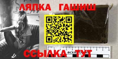 экстази Будённовск