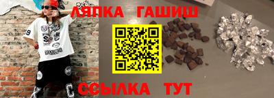 мескалин Бузулук