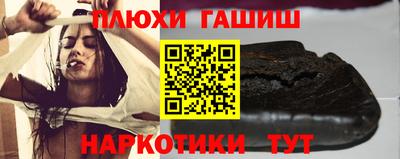 мескалин Бузулук