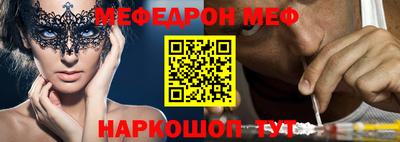 экстази Будённовск